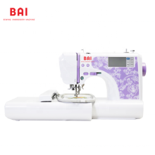 Bai à aiguille unique multifonction ménage domestique Machine de couture de broderie informatisée